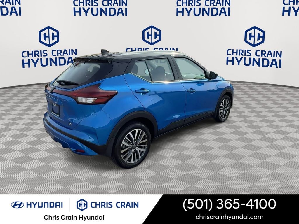 2024 Nissan Kicks SV