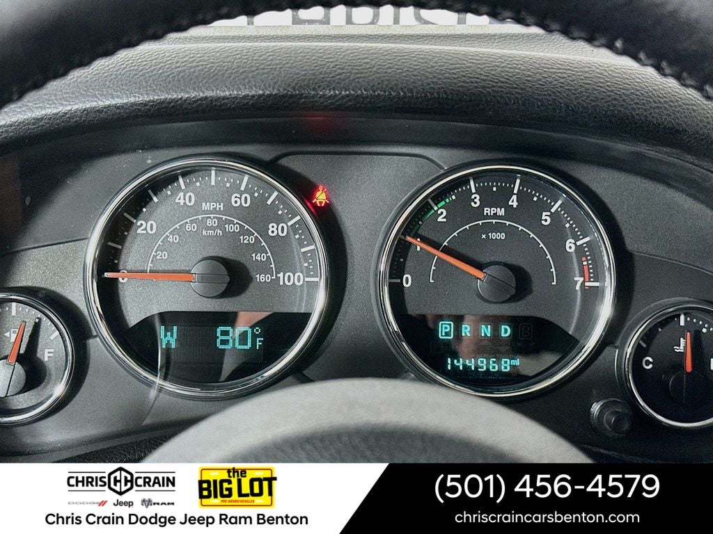 2017 Jeep Wrangler Unlimited Sahara 4x4