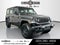 2027 Jeep Wrangler WRANGLER 4-DOOR SPORT