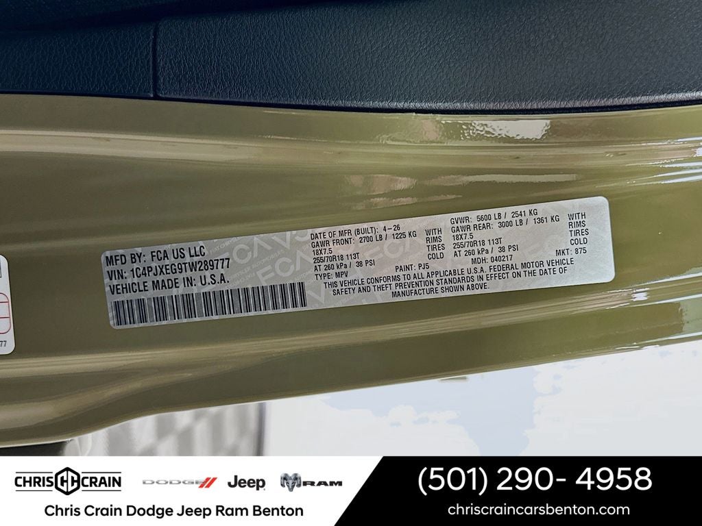 2026 Jeep Wrangler WRANGLER 4-DOOR SAHARA