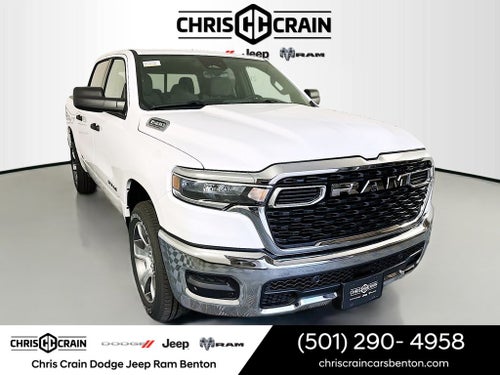 2026 RAM Ram 1500 RAM 1500 TRADESMAN CREW CAB 4X2 5'7' BOX