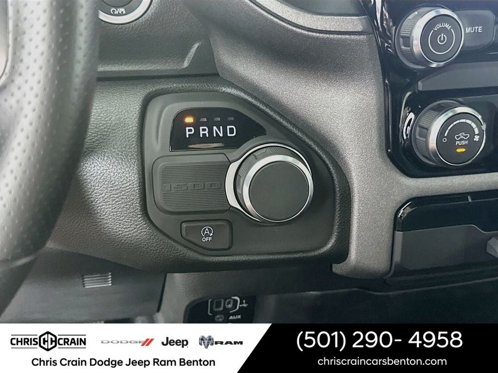 2026 RAM 1500 RAM 1500 TRADESMAN CREW CAB 4X2 6'4' BOX