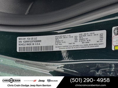 2026 RAM Ram 1500 RAM 1500 TRADESMAN CREW CAB 4X4 5'7' BOX