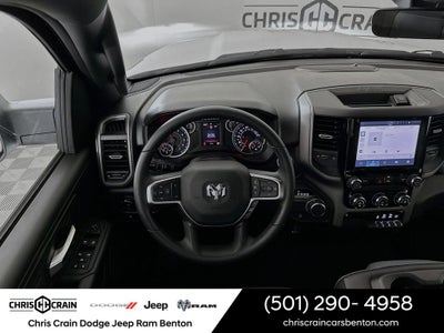 2026 RAM Ram 1500 RAM 1500 TRADESMAN QUAD CAB 4X2 6'4' BOX
