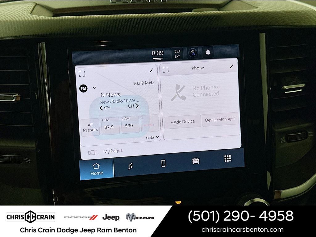 2026 RAM Ram 1500 RAM 1500 BIG HORN CREW CAB 4X4 5'7' BOX