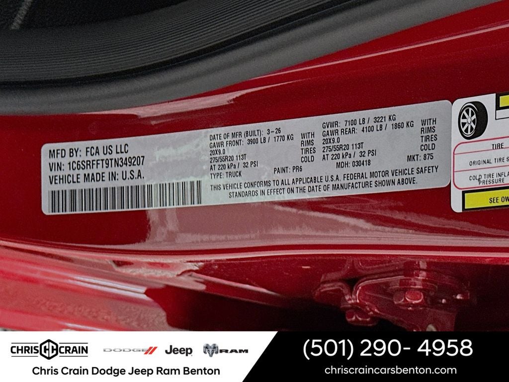 2026 RAM 1500 Big Horn/Lone Star