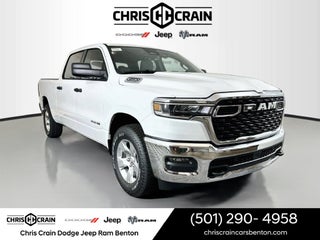 2027 RAM 1500 Big Horn/Lone Star