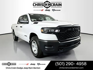 2027 RAM 1500 Tradesman