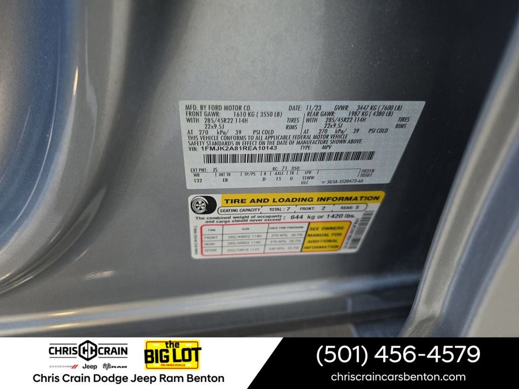 2024 Ford Expedition Max Limited