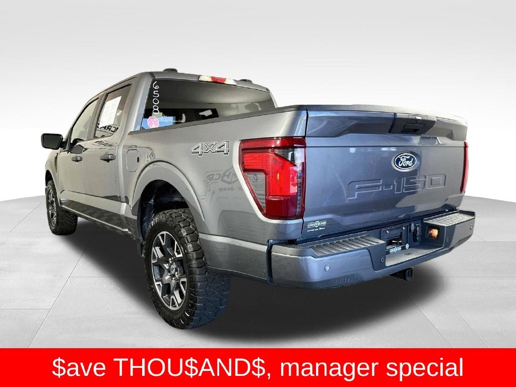 2024 Ford F-150 STX