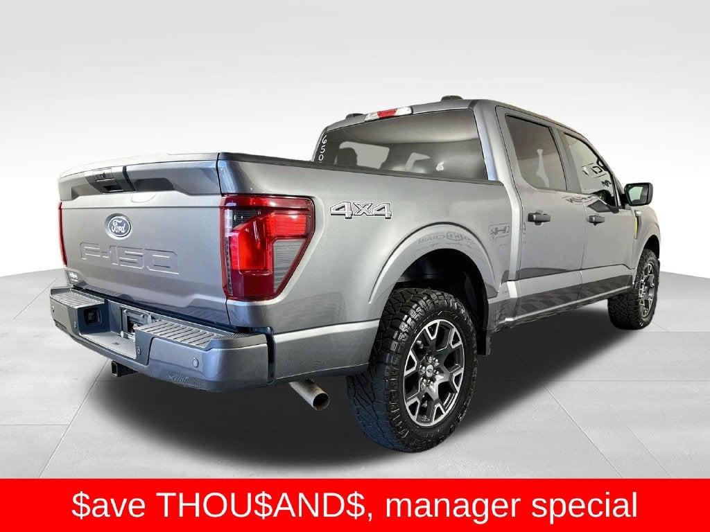 2024 Ford F-150 STX