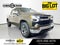 2023 Chevrolet Silverado 1500 4WD Crew Cab Short Bed LT with 2FL