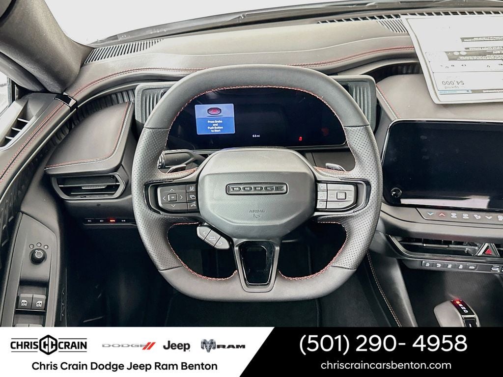 2026 Dodge Charger CHARGER R/T 4-DOOR AWD