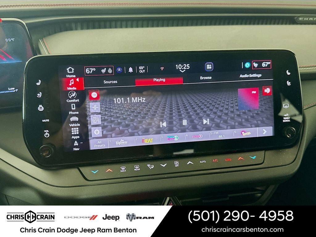 2026 Dodge Charger CHARGER R/T PLUS 4-DOOR AWD