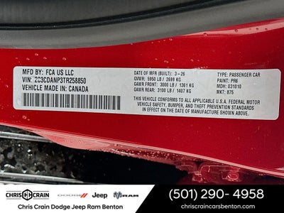 2026 Dodge Charger CHARGER R/T PLUS 4-DOOR AWD