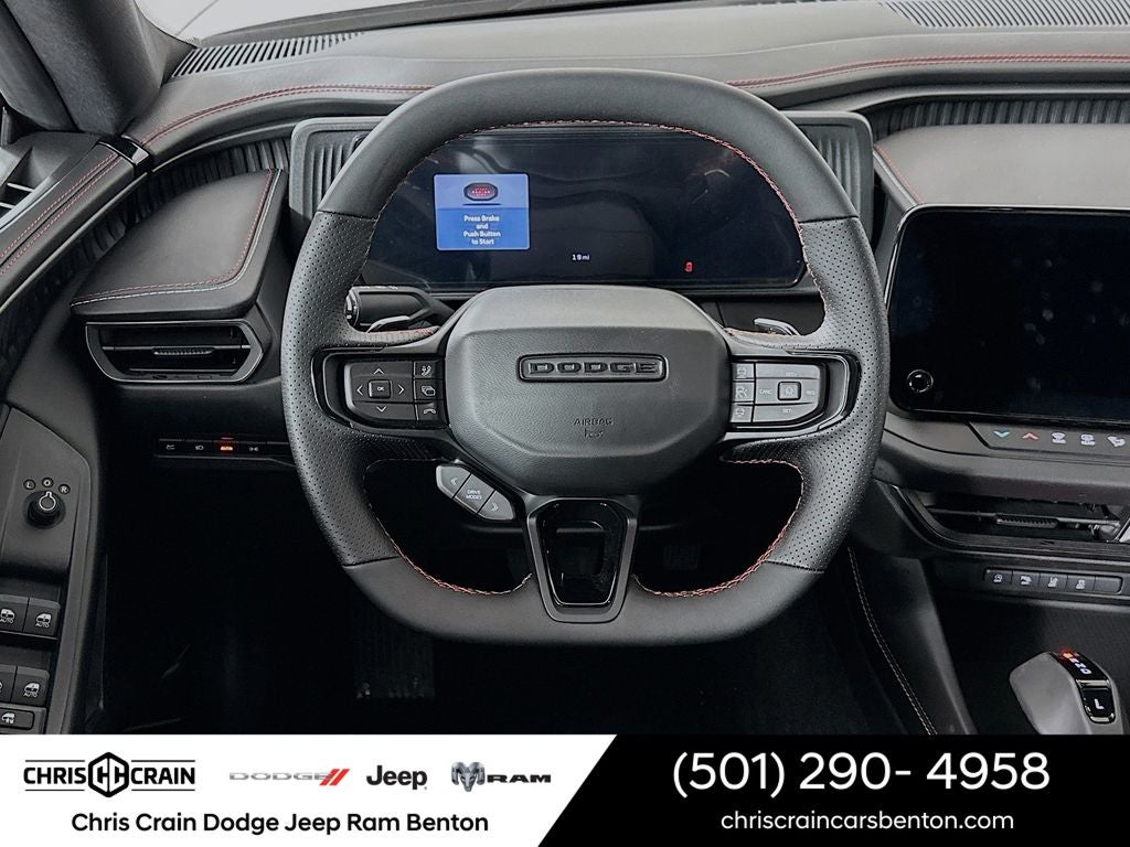 2026 Dodge Charger CHARGER R/T 4-DOOR AWD