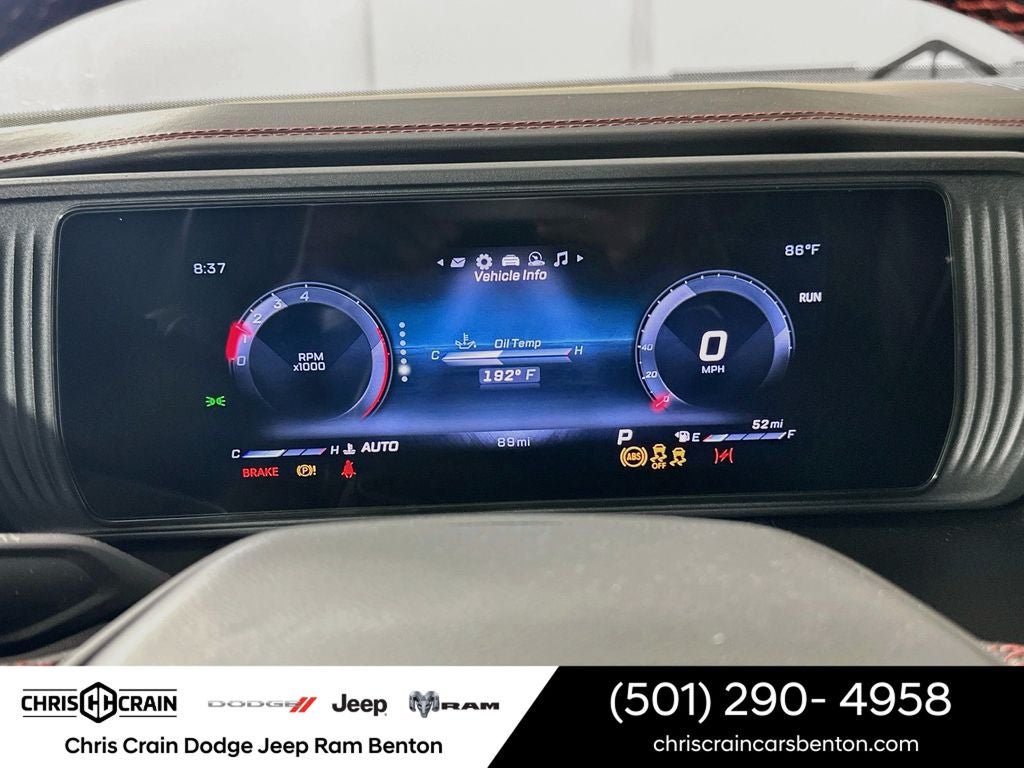 2026 Dodge Charger CHARGER R/T 2-DOOR AWD