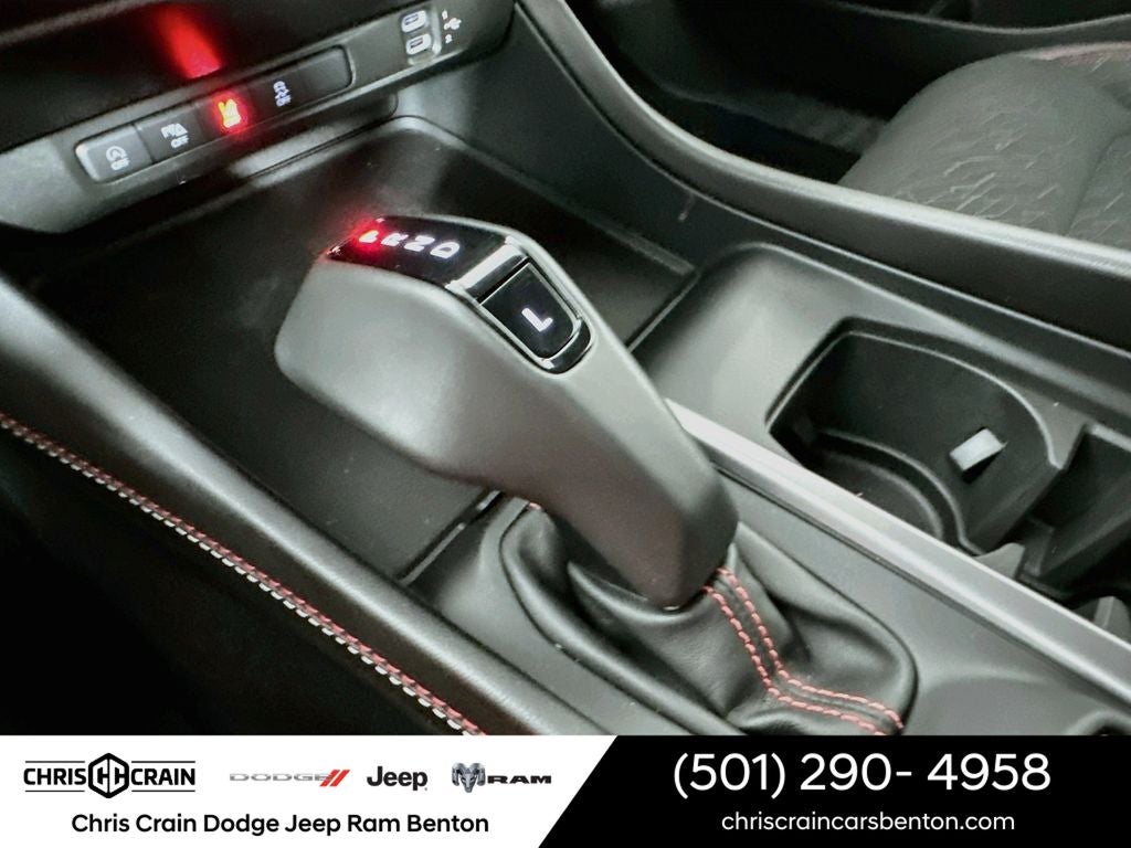 2026 Dodge Charger CHARGER R/T 2-DOOR AWD