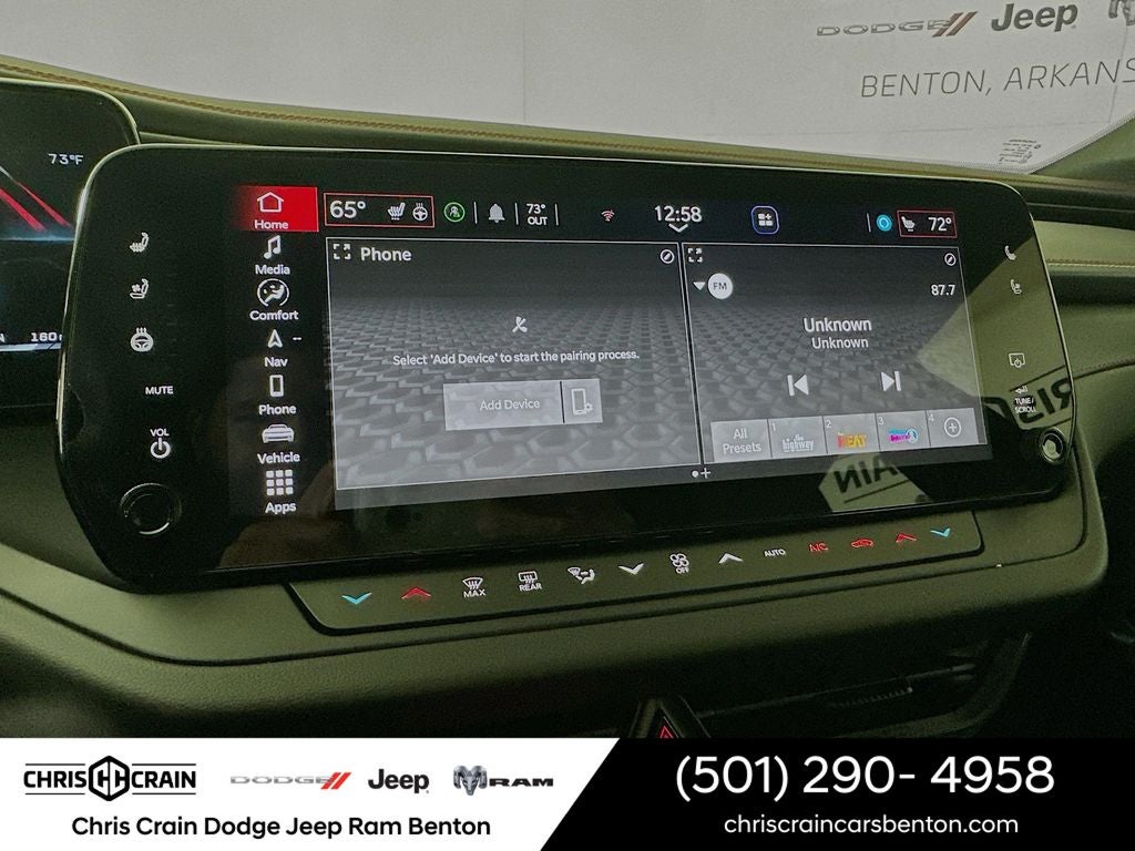 2026 Dodge Charger CHARGER SCAT PACK PLUS 4-DOOR AWD