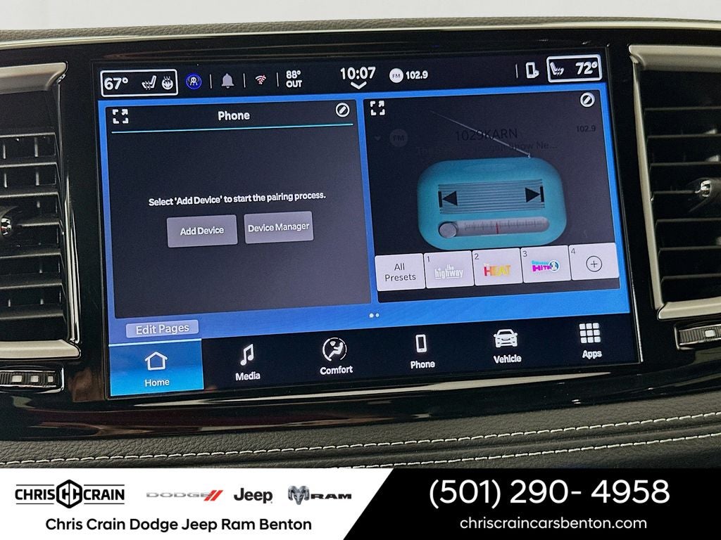 2026 Chrysler Pacifica PACIFICA SELECT