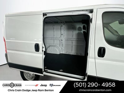 2026 RAM Ram ProMaster RAM PROMASTER 1500 TRADESMAN CARGO VAN LOW ROOF 118' WB