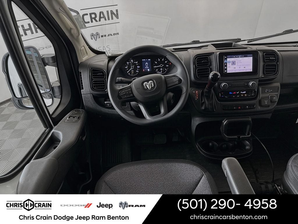 2026 RAM Ram ProMaster RAM PROMASTER 1500 TRADESMAN CARGO VAN LOW ROOF 118' WB