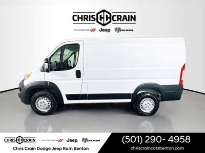 2026 RAM Ram ProMaster RAM PROMASTER 1500 TRADESMAN CARGO VAN LOW ROOF 118' WB