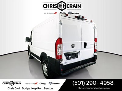 2026 RAM Ram ProMaster RAM PROMASTER 1500 TRADESMAN CARGO VAN LOW ROOF 118' WB