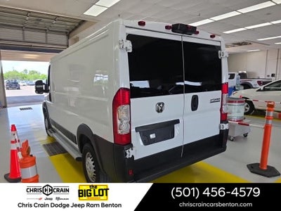 2025 RAM ProMaster 2500 Cargo Van Tradesman Low Roof 136' WB w/Pass Seat