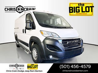 2025 RAM ProMaster 2500 Cargo Van Tradesman Low Roof 136' WB w/Pass Seat
