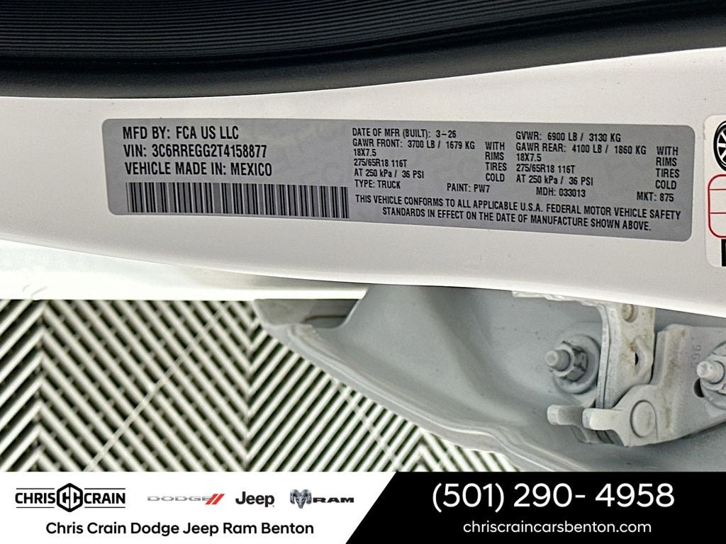 2026 RAM Ram 1500 RAM 1500 TRADESMAN CREW CAB 4X2 5'7' BOX