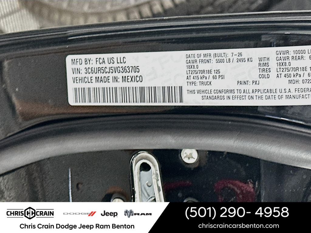 2027 RAM 2500 Tradesman
