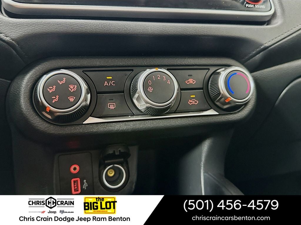 2025 Nissan Versa 1.6 S