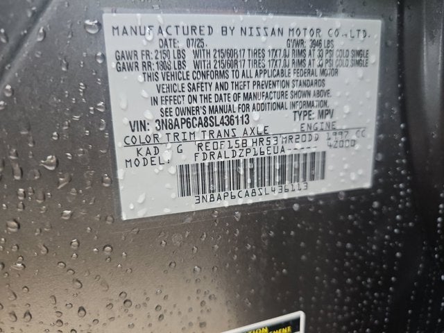 2025 Nissan Kicks SV