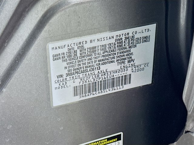 2025 Nissan Kicks SV FWD