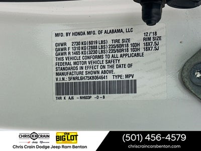 2019 Honda Odyssey EX-L