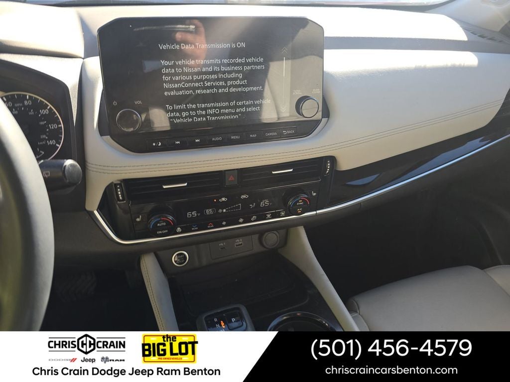 2023 Nissan Rogue SL Intelligent AWD