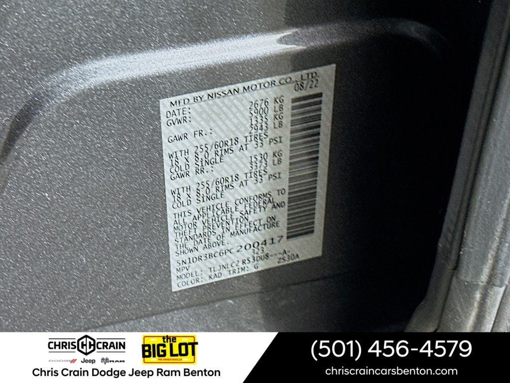 2023 Nissan Pathfinder SV 4WD