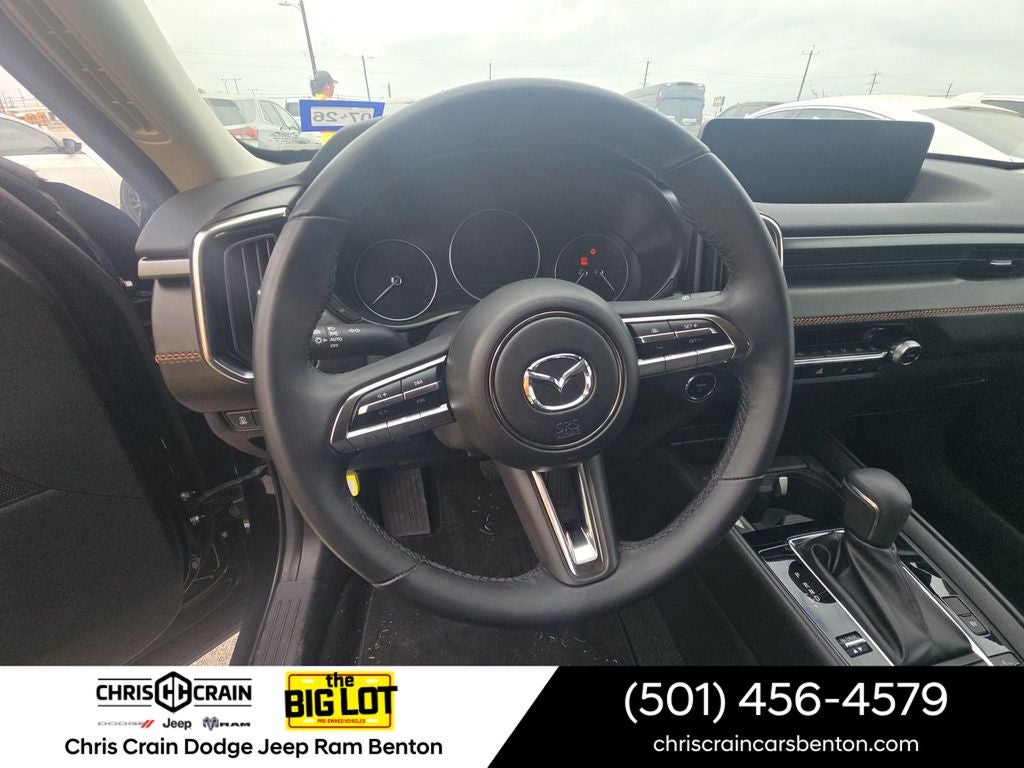 2025 Mazda Mazda CX-50 Hybrid Premium Plus