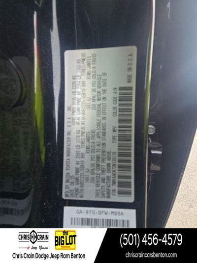 2025 Mazda Mazda CX-50 Hybrid Premium Plus