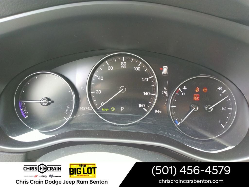 2025 Mazda Mazda CX-50 Hybrid Premium Plus