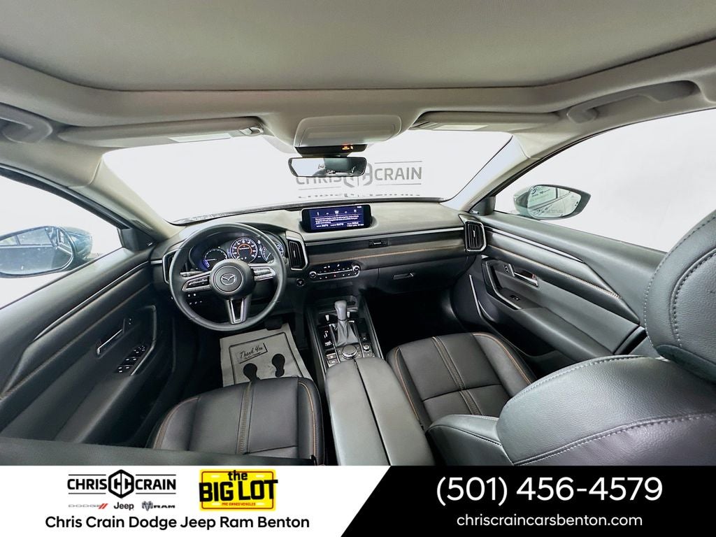 2025 Mazda Mazda CX-50 Hybrid Premium Plus Package