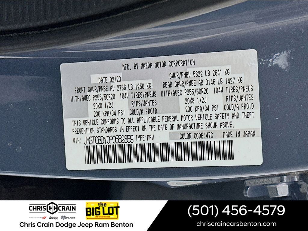 2023 Mazda Mazda CX-9 Carbon Edition