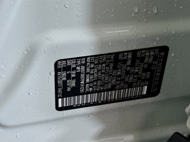 2023 Nissan Rogue SV Intelligent AWD