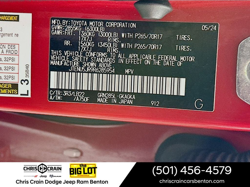 2024 Toyota 4Runner SR5 Premium