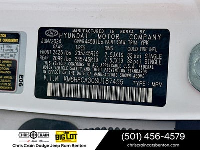 2025 Hyundai Kona Limited