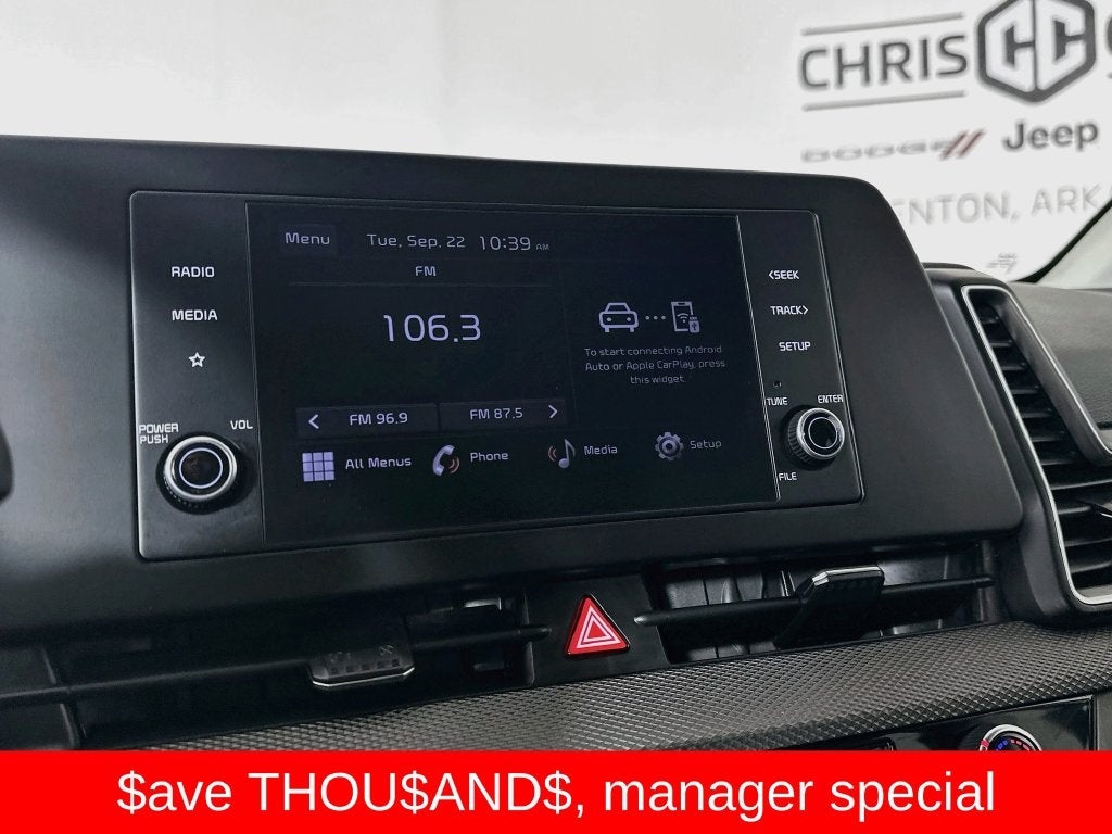 2023 Kia Sportage LX