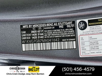 2021 Mercedes-Benz S 580 4MATIC®