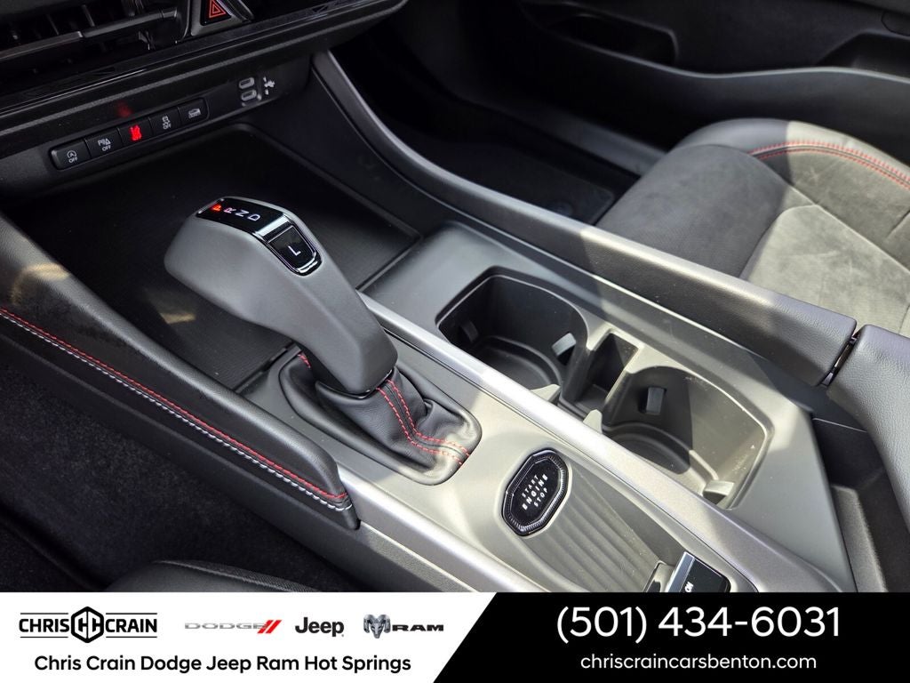 2026 Dodge Charger CHARGER R/T 4-DOOR AWD