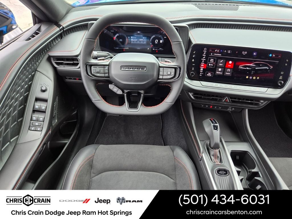 2026 Dodge Charger CHARGER R/T 4-DOOR AWD